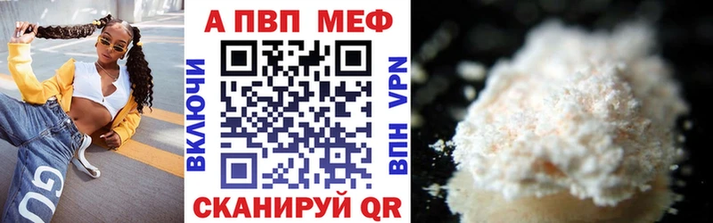 Какие есть наркотики Циолковский ГАШИШ  NBOMe  АМФ  Мефедрон  КОКАИН 