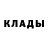 МЕТАДОН белоснежный Vitallii Kayuk