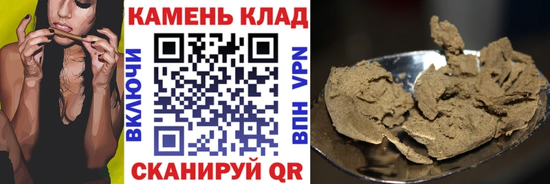 ГАШИШ Premium  Циолковский 
