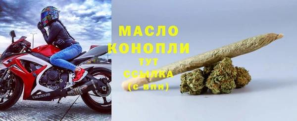 альфа пвп VHQ Верхний Тагил