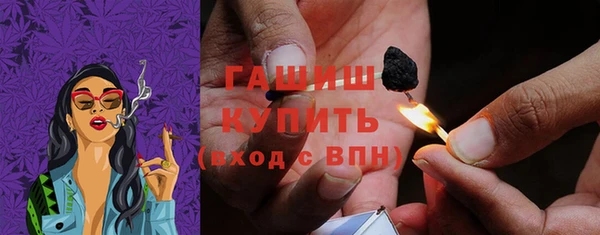 mdma Верхнеуральск