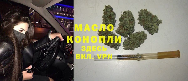 mdma Верхнеуральск