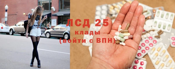 альфа пвп VHQ Верхний Тагил