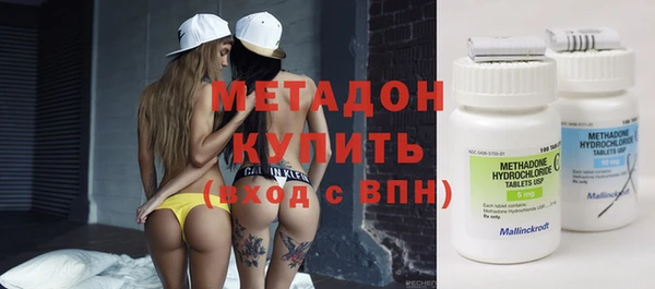 spice Бородино