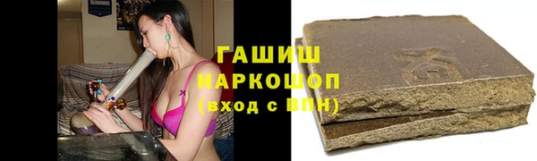 spice Бородино