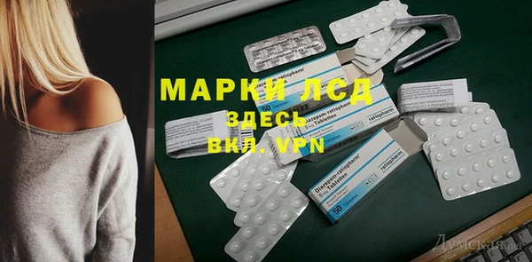 альфа пвп VHQ Верхний Тагил