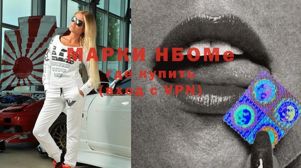 mdma Верхнеуральск
