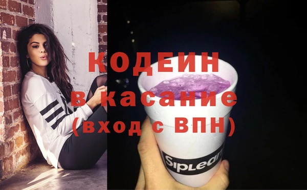 mdma Верхнеуральск