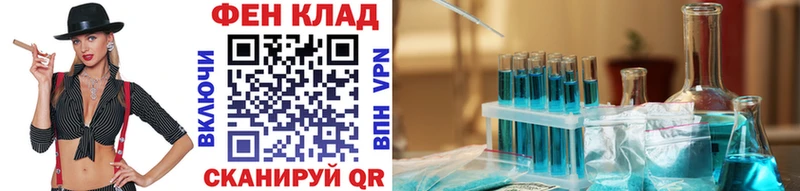 Метамфетамин винт Циолковский