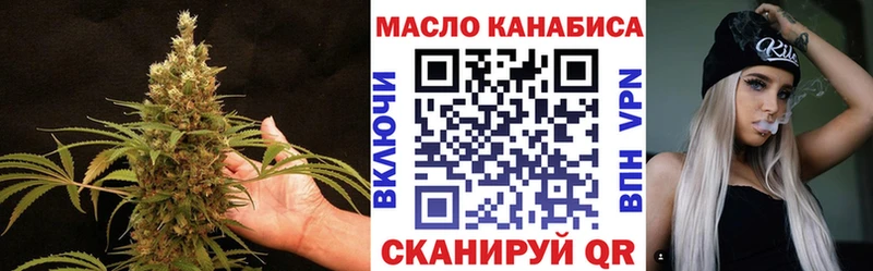 ТГК вейп с тгк  Циолковский 